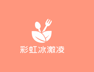 彩虹冰激凌加盟