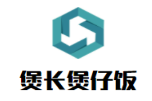 煲长煲仔饭加盟