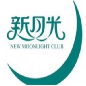 新月光茶楼加盟