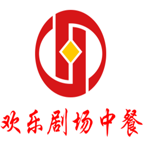 欢乐剧场中餐加盟
