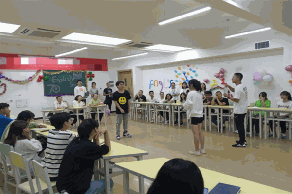 乐记学英语