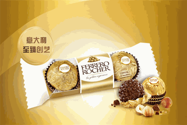 费列罗巧克力