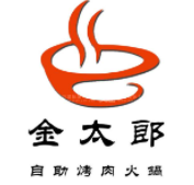 金太狼川式自助烤肉火锅加盟