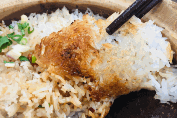 新福记煲仔饭