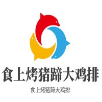 食上烤猪蹄大鸡排加盟