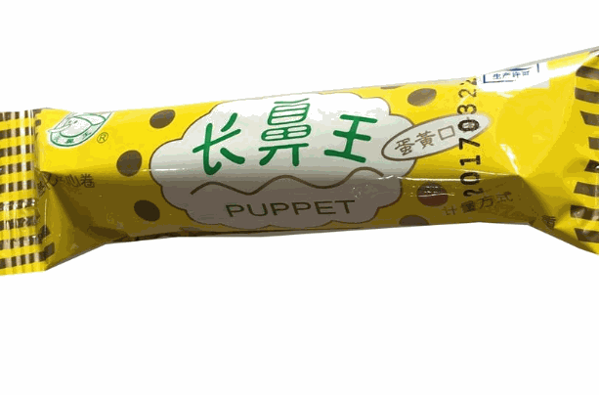 长鼻王零食