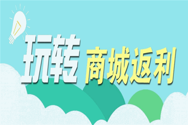 发壹佰返利网