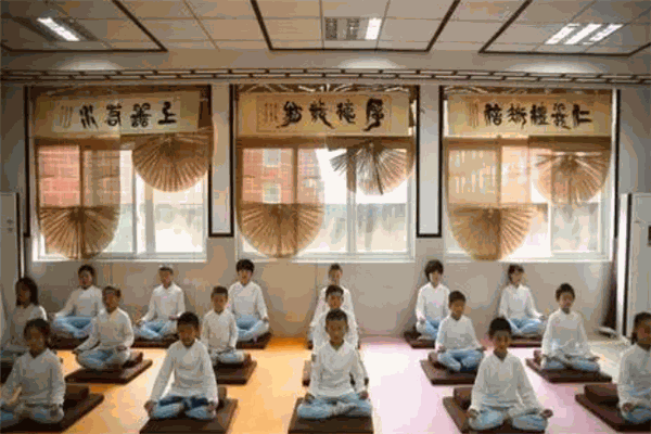 伏羲教育国学书院
