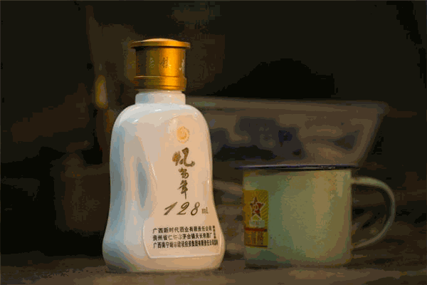 忆当年酒