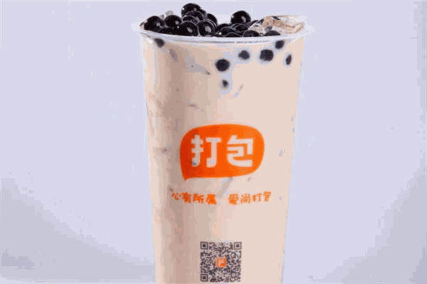 爱尚打包奶茶