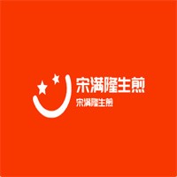 宋满隆生煎加盟