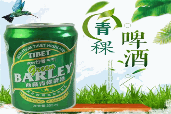 西藏青稞啤酒