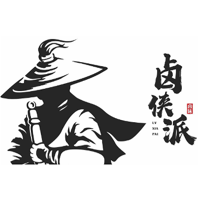 卤侠派加盟