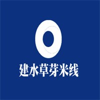 建水草芽米线加盟