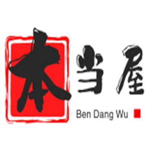 本当屋&日本料理加盟