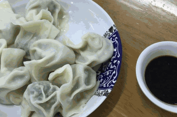囍家得饺子