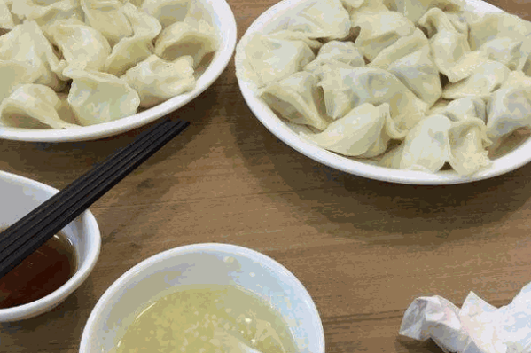 囍家得饺子
