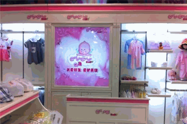 丑丑童装