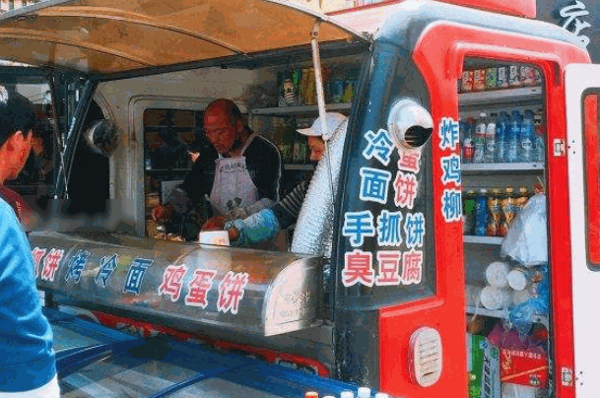 惠民早餐车