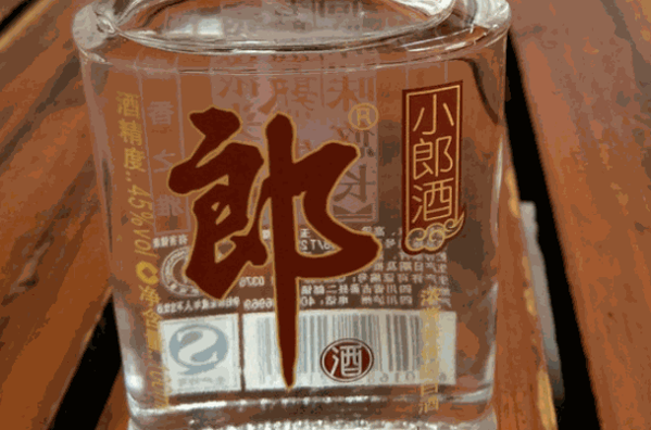 郎酒专卖店