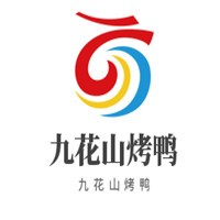 九花山烤鸭加盟
