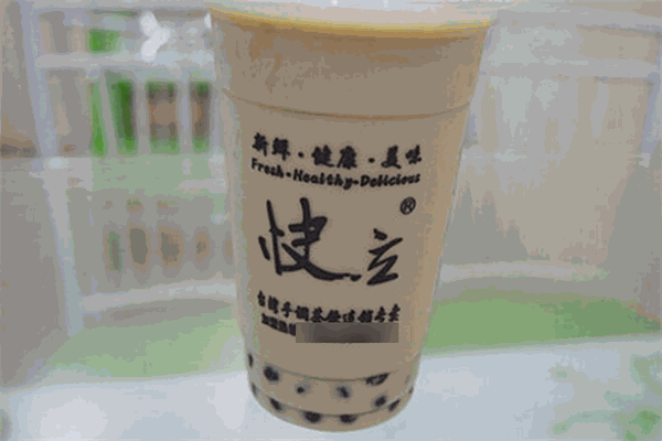 快立奶茶