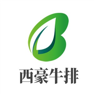西豪牛排加盟