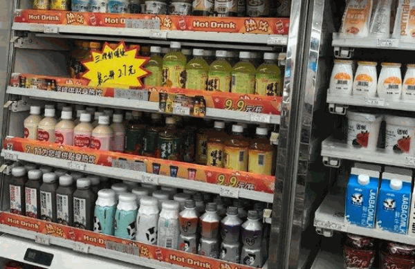 711连锁超市