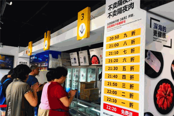 全家爱吃