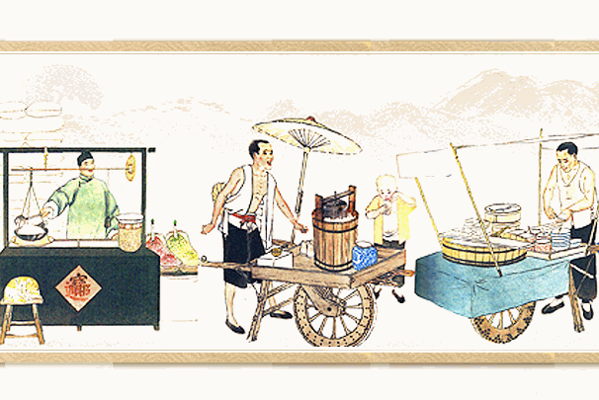 老台门包子店