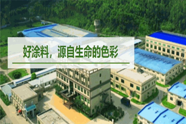 漆宝油漆
