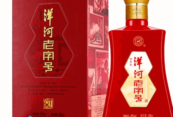 纯洋河酒