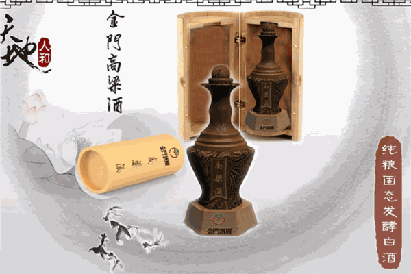 天地人和酒业
