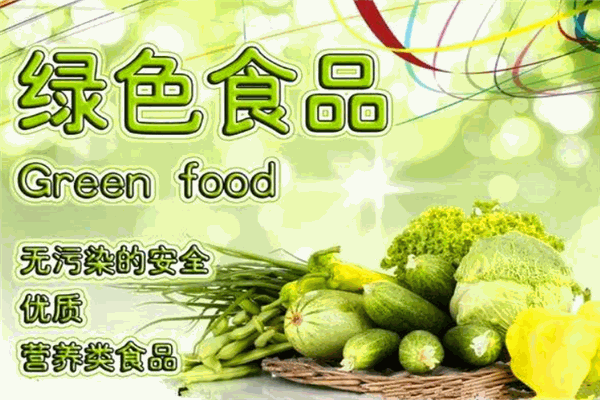 寒土地农业