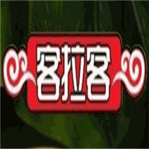客拉客快餐加盟