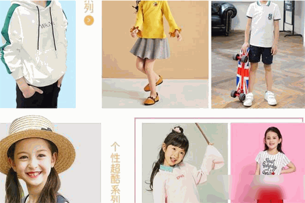 蜡笔图图童装