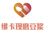 维卡现磨豆浆加盟