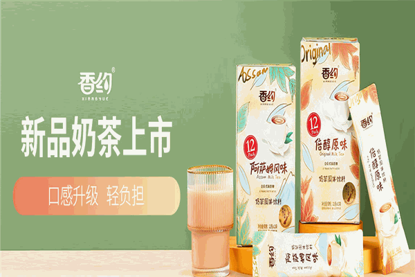 大好大瓜子