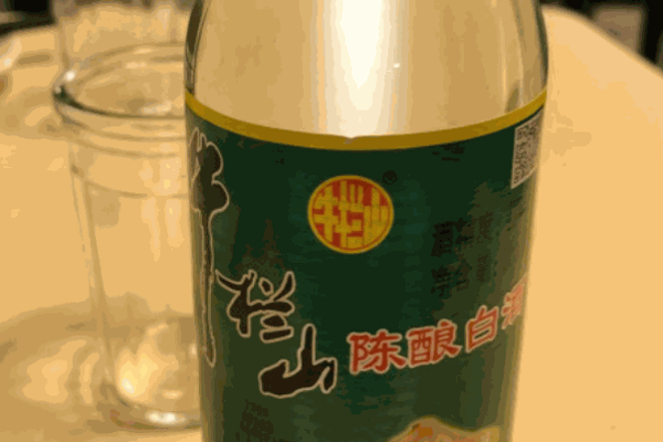 牛栏山酒