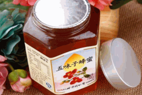 五味子蜂蜜