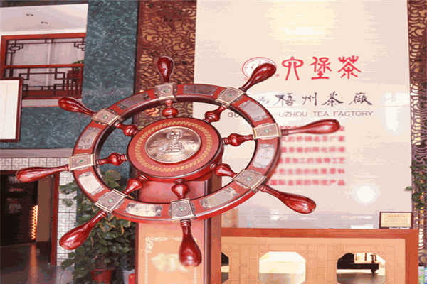 三鹤六堡茶
