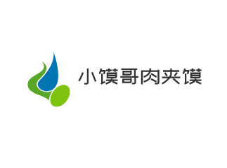 小馍哥肉夹馍加盟