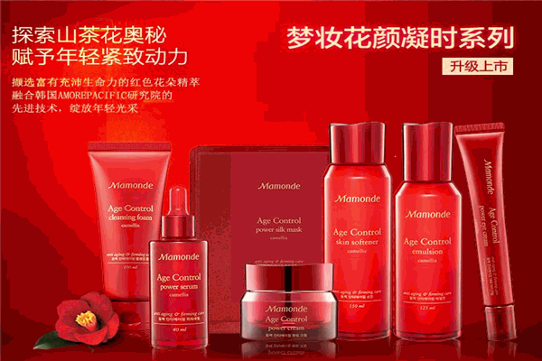 梦妆化妆品
