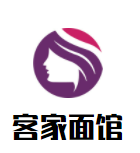 客家面馆加盟