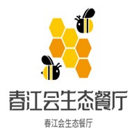 春江会生态餐厅加盟