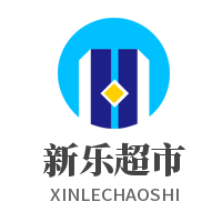 新乐超市加盟