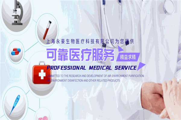 普力600消毒片