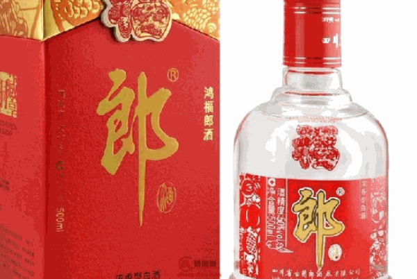 郎酒专卖店
