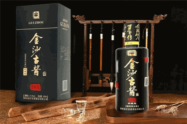 金沙酱酒