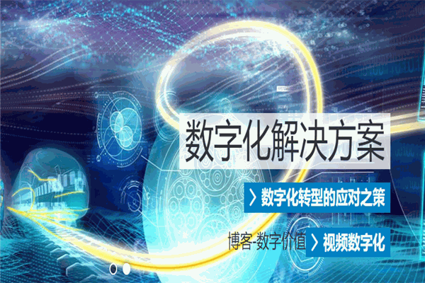 莱尼线束